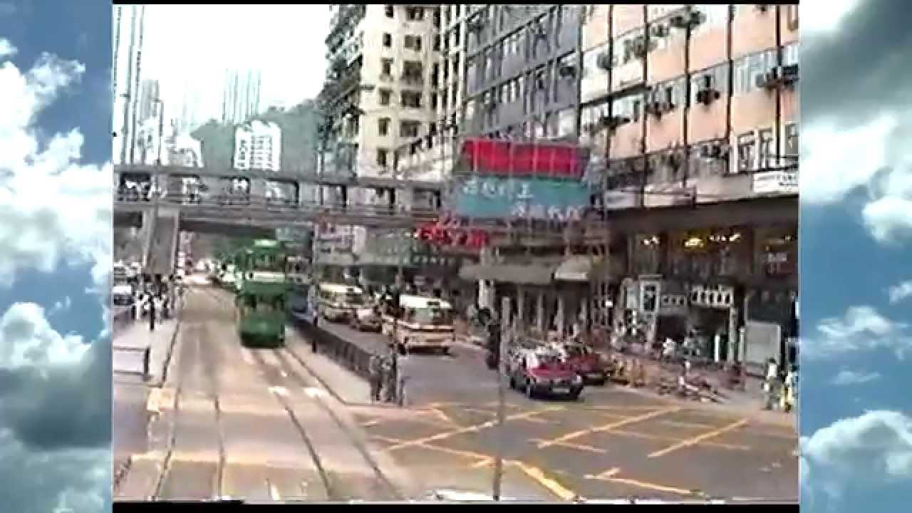 香港1989年　Vol 3