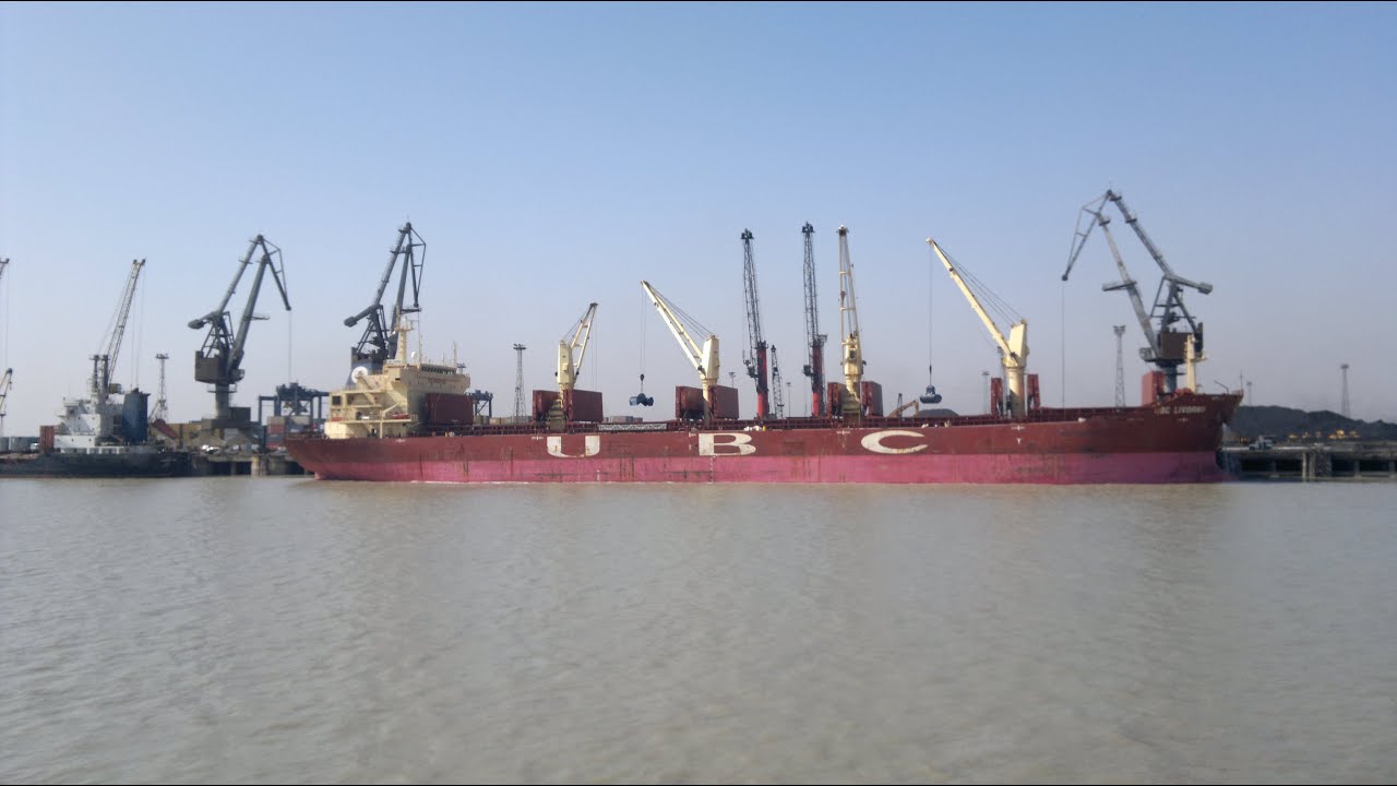 Major Indian Ports A film by Ananya Medya