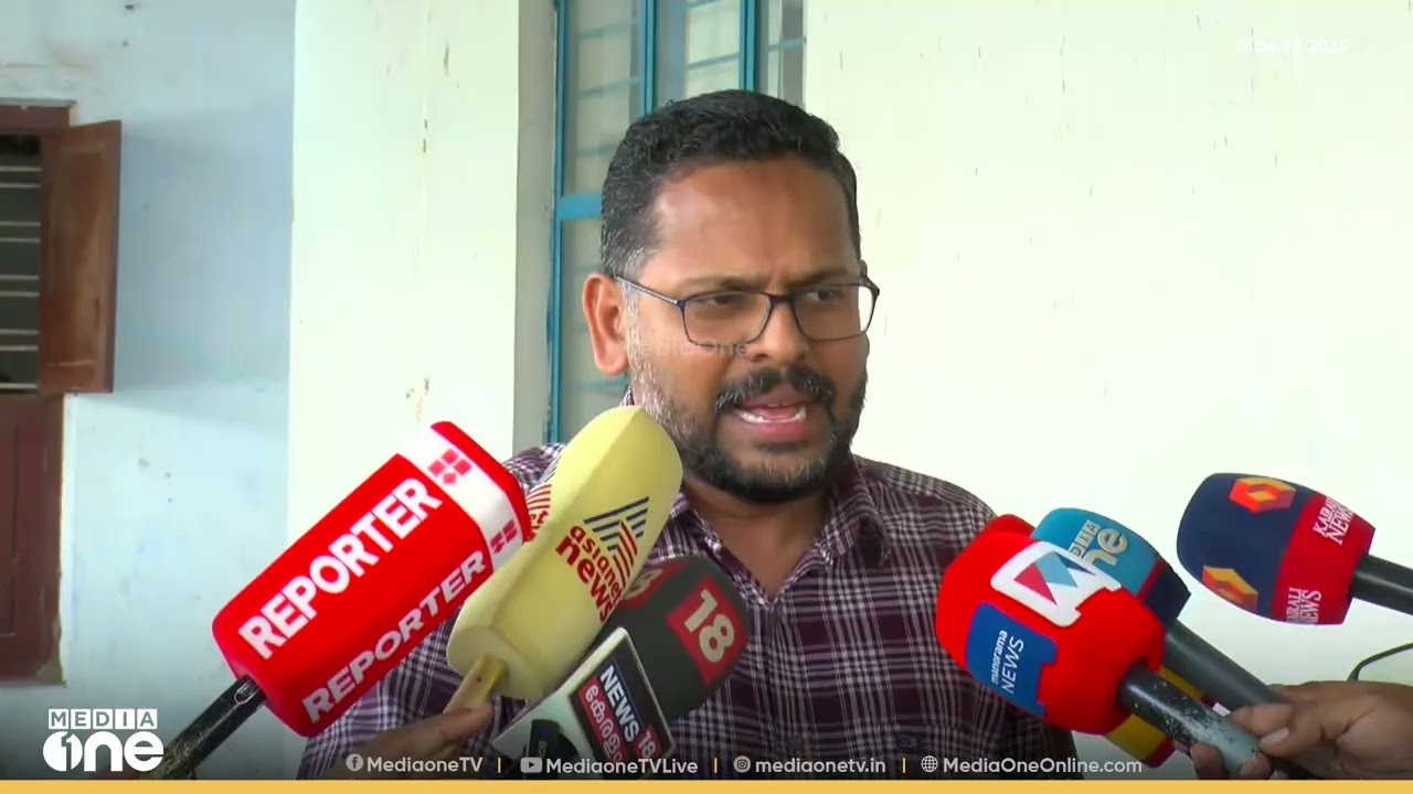 'രാഹുലിനെ മാത്രം പൂട്ടിയതുകൊണ്ട് കാര്യമില്ല..വിക്രിയ കാണിച്ചത് ക്രൈം സിൻഡിക്കേറ്റിലെ മൂന്ന് പേരാണ്'