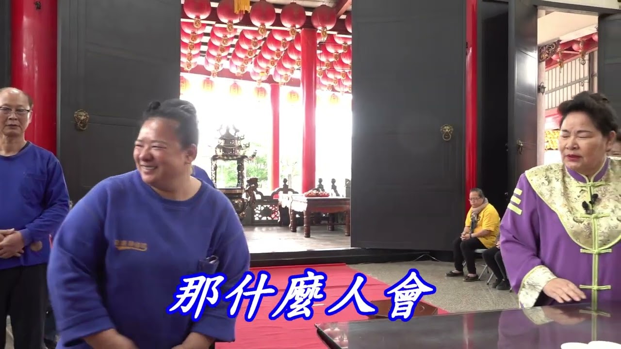 台中龍華靜修院114年4月13日 四虛童子 濟公活佛調教門生施方救世(04-24702286)