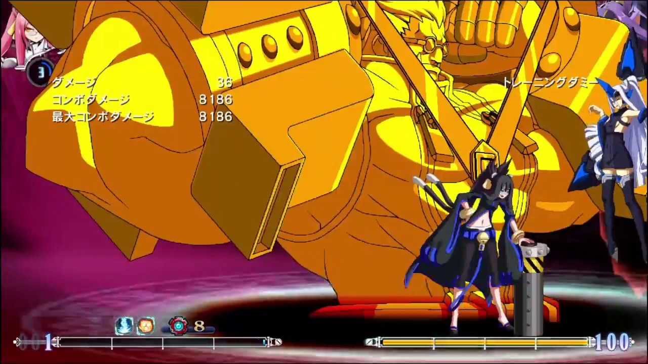 BBCF Kokonoe few high damage combos