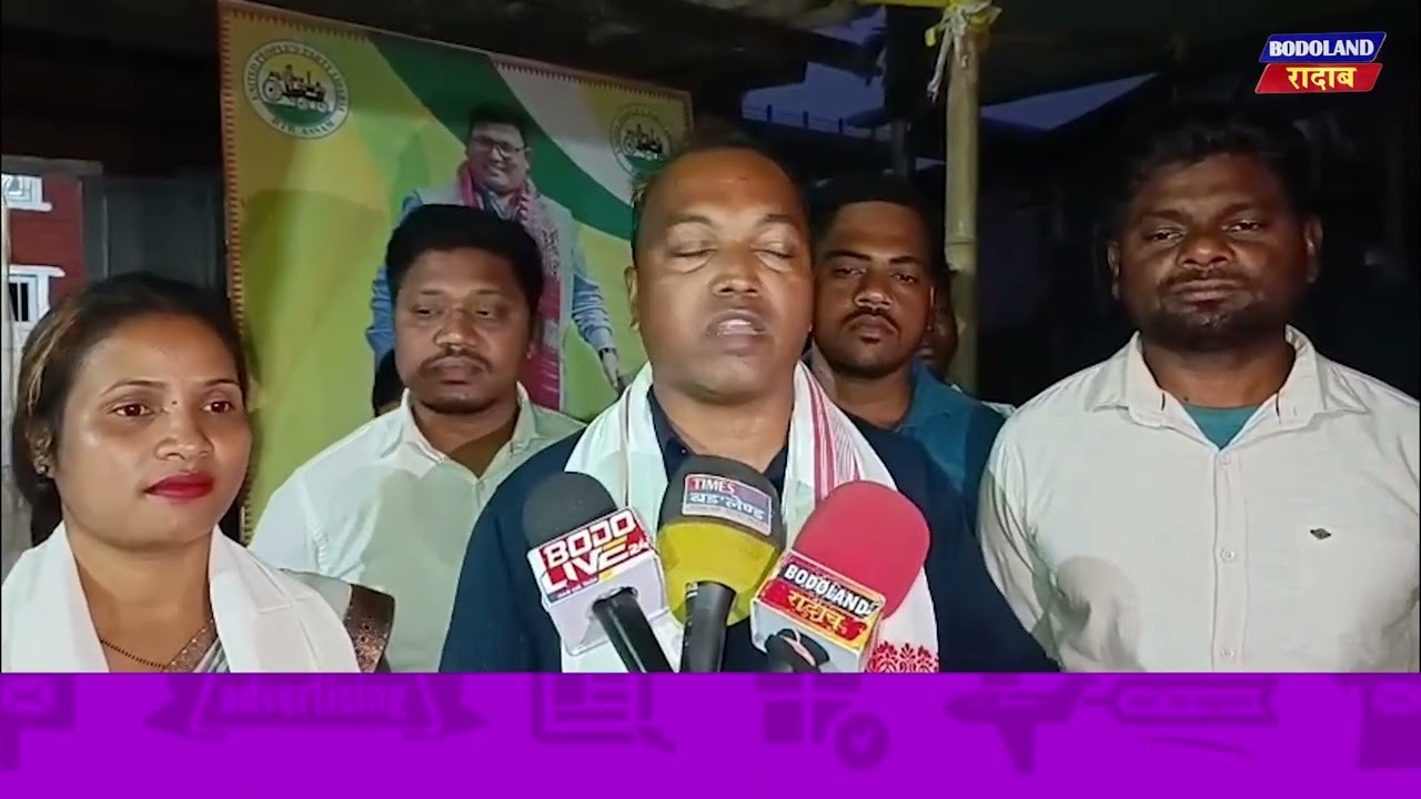 हाग्रामा महिलारिआ ST होगोन होगोन बुंबानो ST होनो हाया भ'ट आदाय खालामनाय मोननायनि खैसारसो