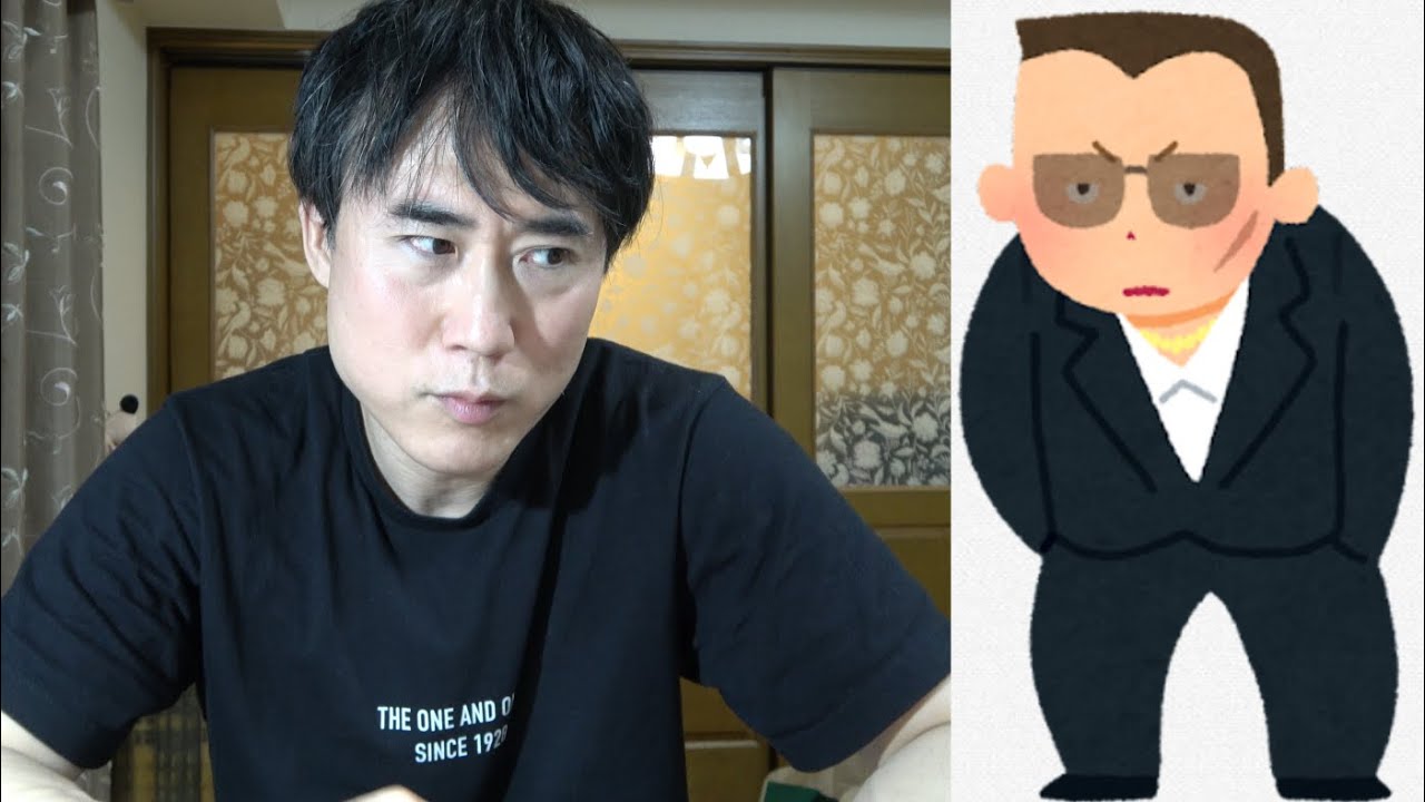 【反社】日本から暴力団がいなくならない本当の理由【893】