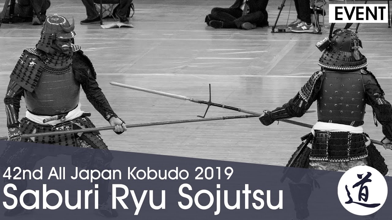 Saburi Ryu Sojutsu - Kawase Kazumichi - 42nd All Japan Kobudo Demonstration