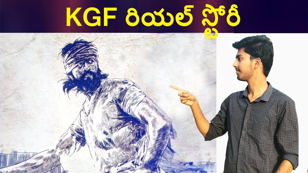 The True Story Of KGF || Kolar Gold Fields