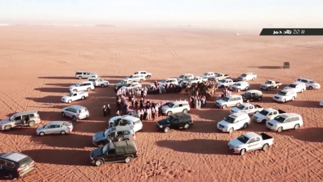 منقية ابناء الغفيلي المرزوقي البقمي