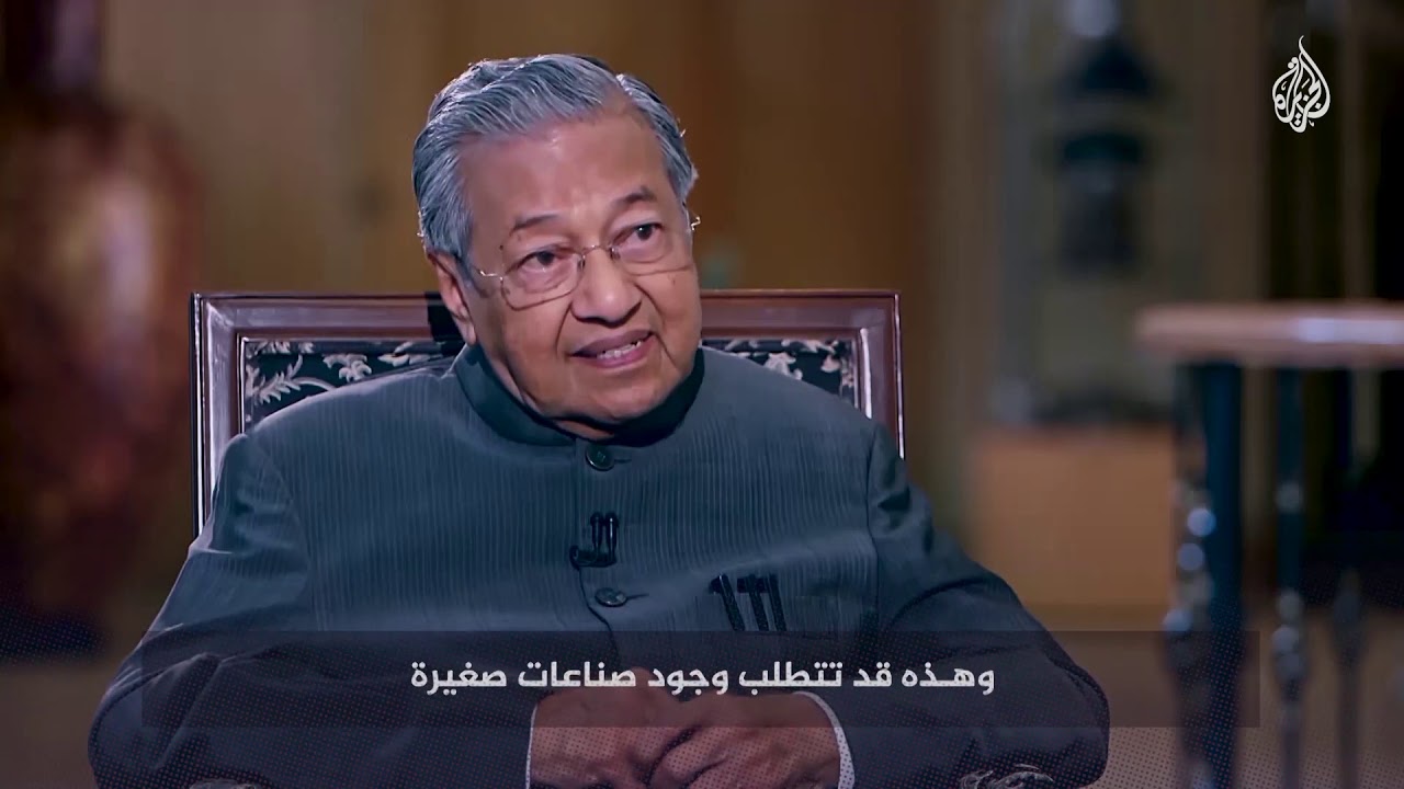 مهاتير محمد: لماذا لم تحقق صناعة السيارات في ماليزيا النجاح الذي حققته في كوريا واليابان؟