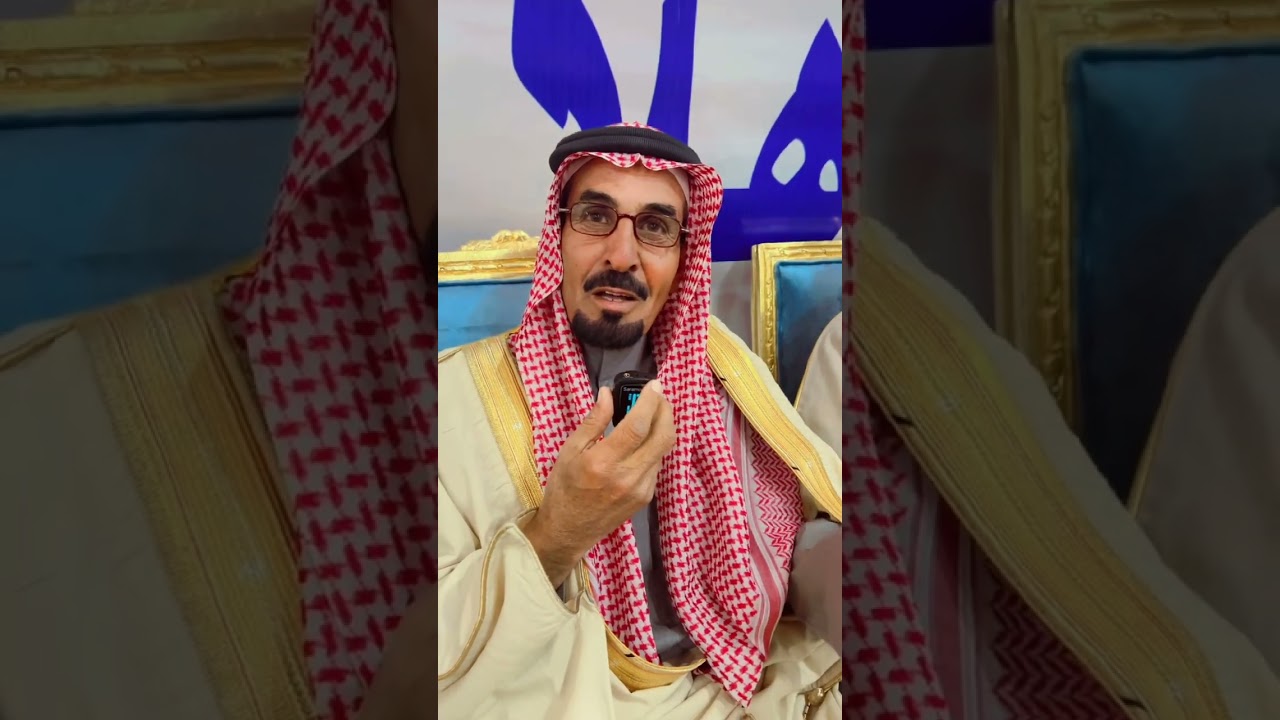 للقاءات ولقطات من العرضه بحفل بن ناهس الشيخ محمد بن براك واخيه فهد جادة الابل