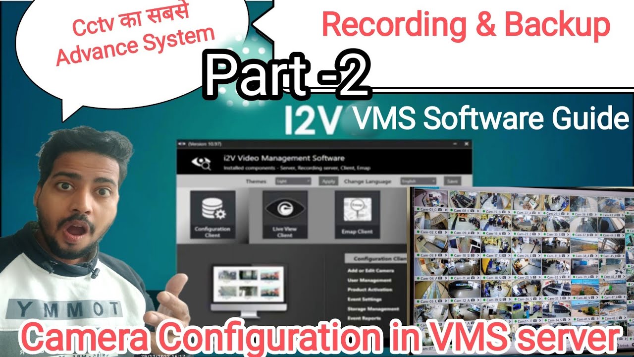 How to check recording in cctv | VMS software #cctv #tech