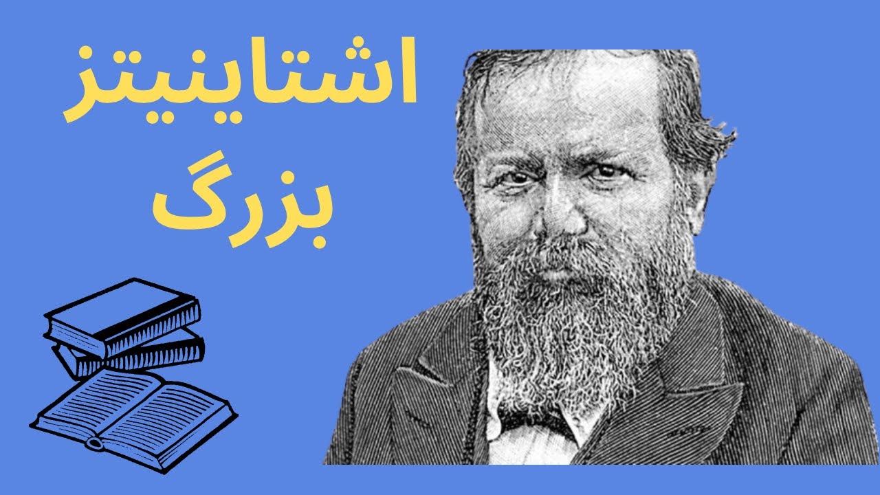 آموزش شطرنج حرفه ای ||درس ششم حمله و ابتکارعمل|| قربانی پیاده