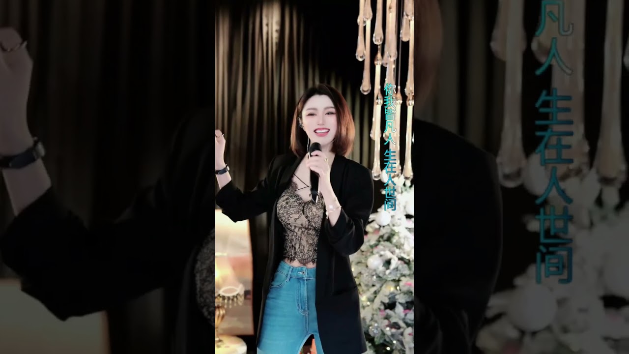 人美声甜气质美女弹奏钢琴曲 唱歌#经典歌曲#弹钢琴#钢琴曲#美女#歌曲#音乐#唱歌#Playingpiano#pianomusic#Beautiful#Music#Singing#必听热门歌曲
