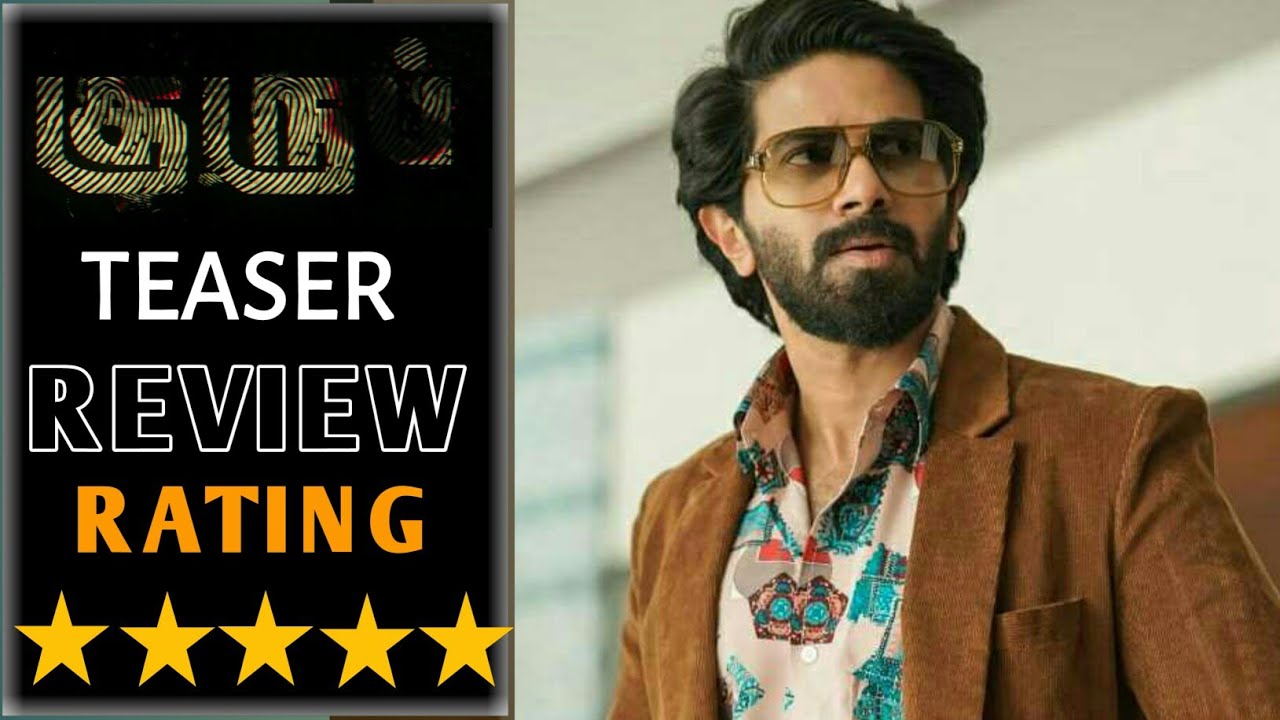 குருப் MOVIE  TEASER REVIEW AND BREAKDOWN IN TAMIL | CINE TAMIL .