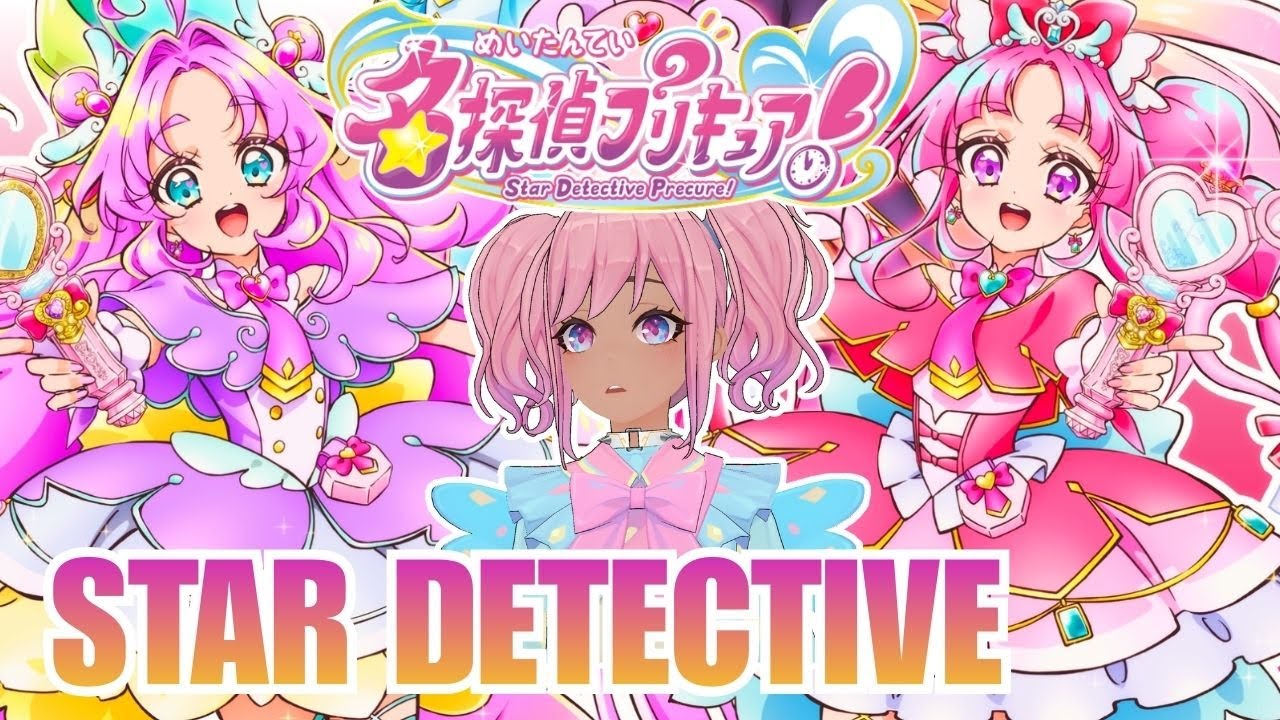 👀『 REACCION』⭐ STAR DETECTIVE PRECURE PV + Perfil de personajes ✨