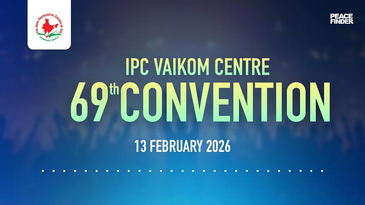 IPC VAIKOM CENTRE | 69th CONVENTION | DAY 01