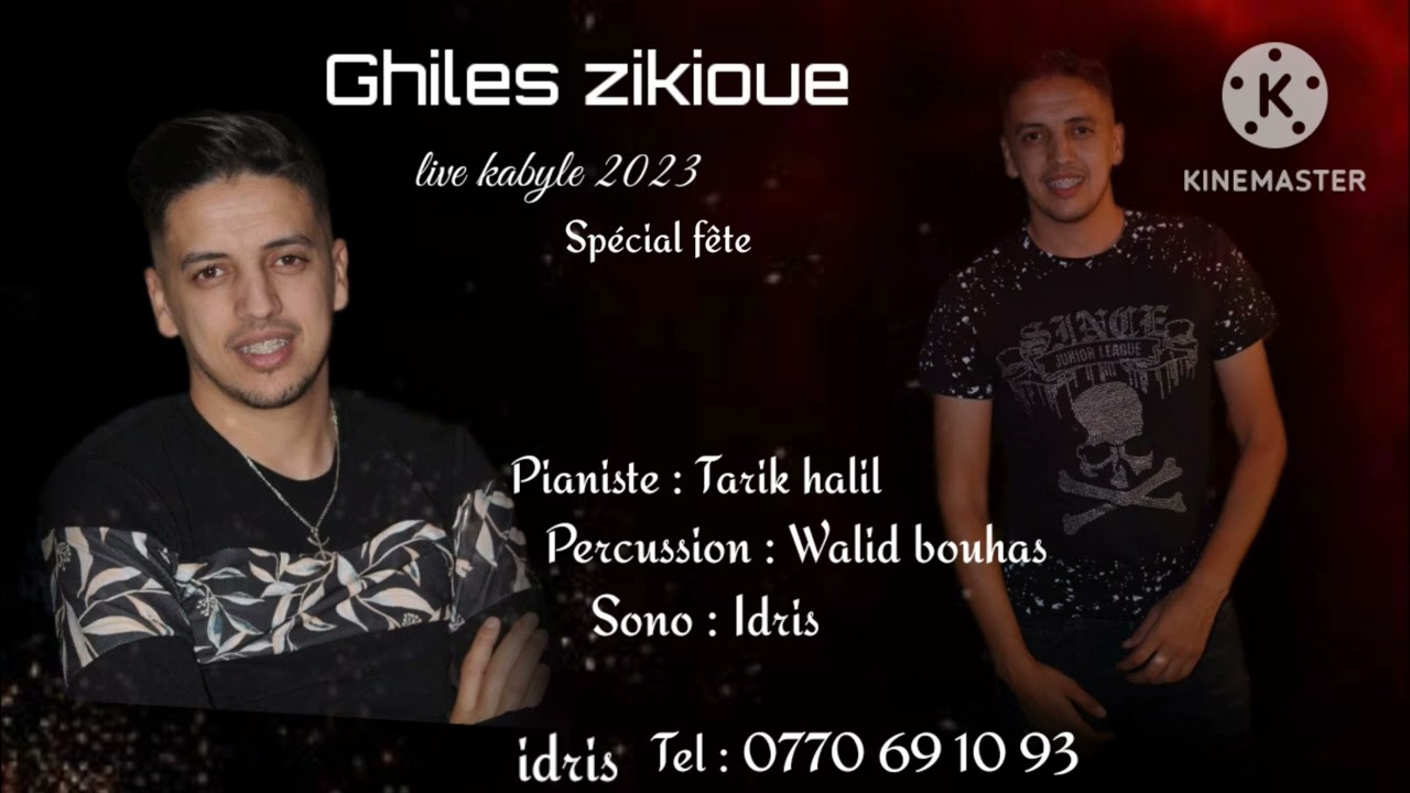 Ghiles zikioue live kabyle 2023