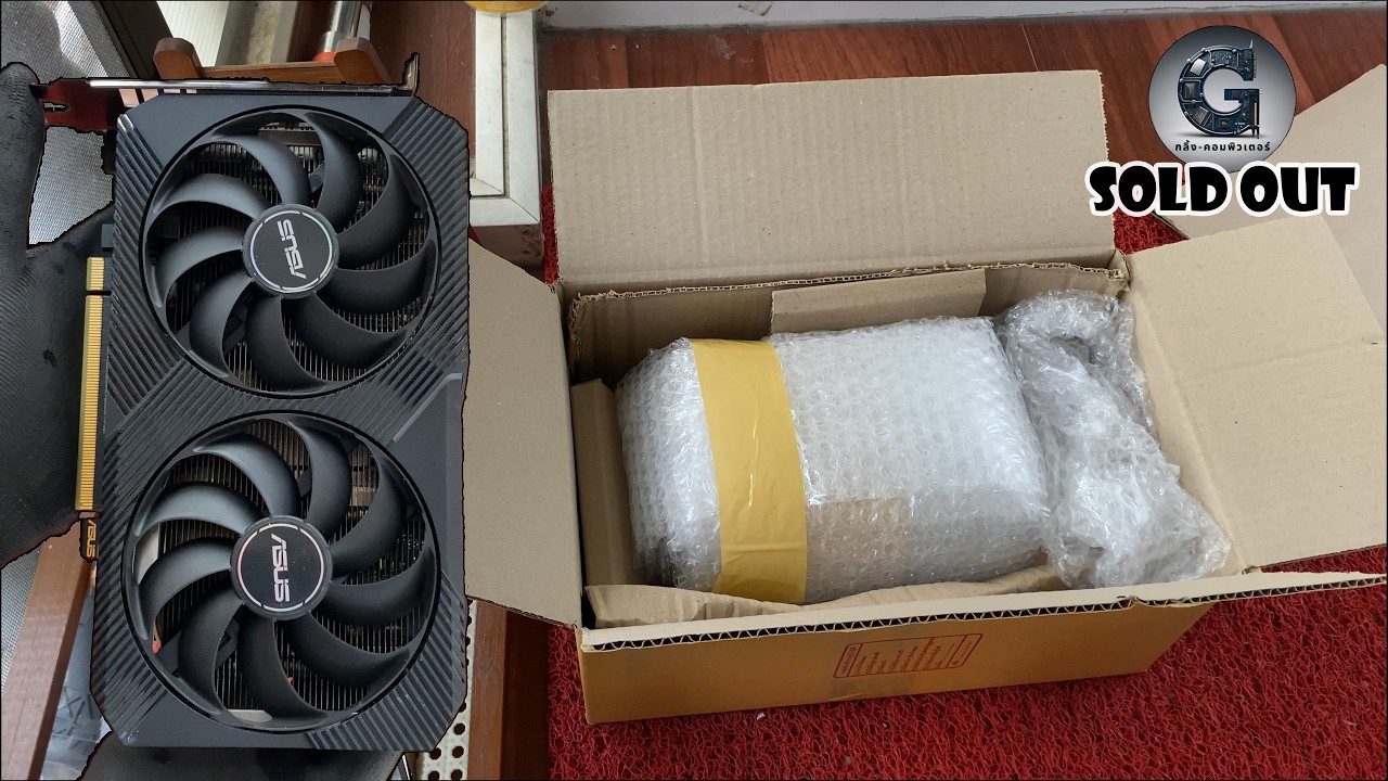 SECURE PACKING | RTX 3060 Ti ASUS DUAL MINI V2 OC