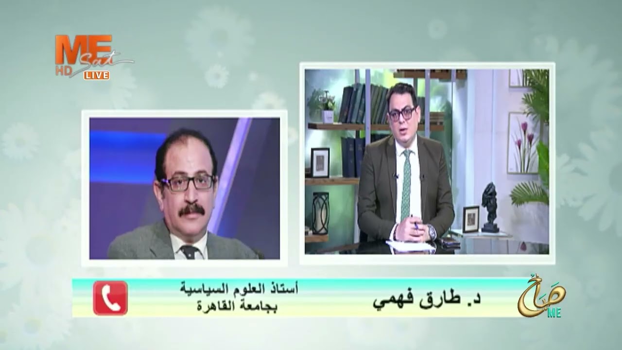 د. طارق فهمي: عمل عسكري وتصعيد بين الطرفين أمريـ.ـكا وإيـ.ـران!!