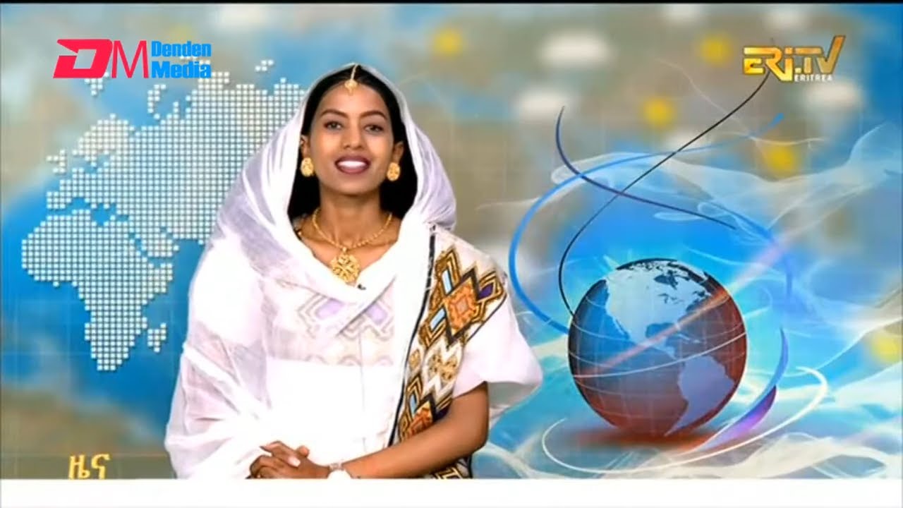 Midday News in Tigrinya for January 13, 2026 - ERi-TV, Eritrea