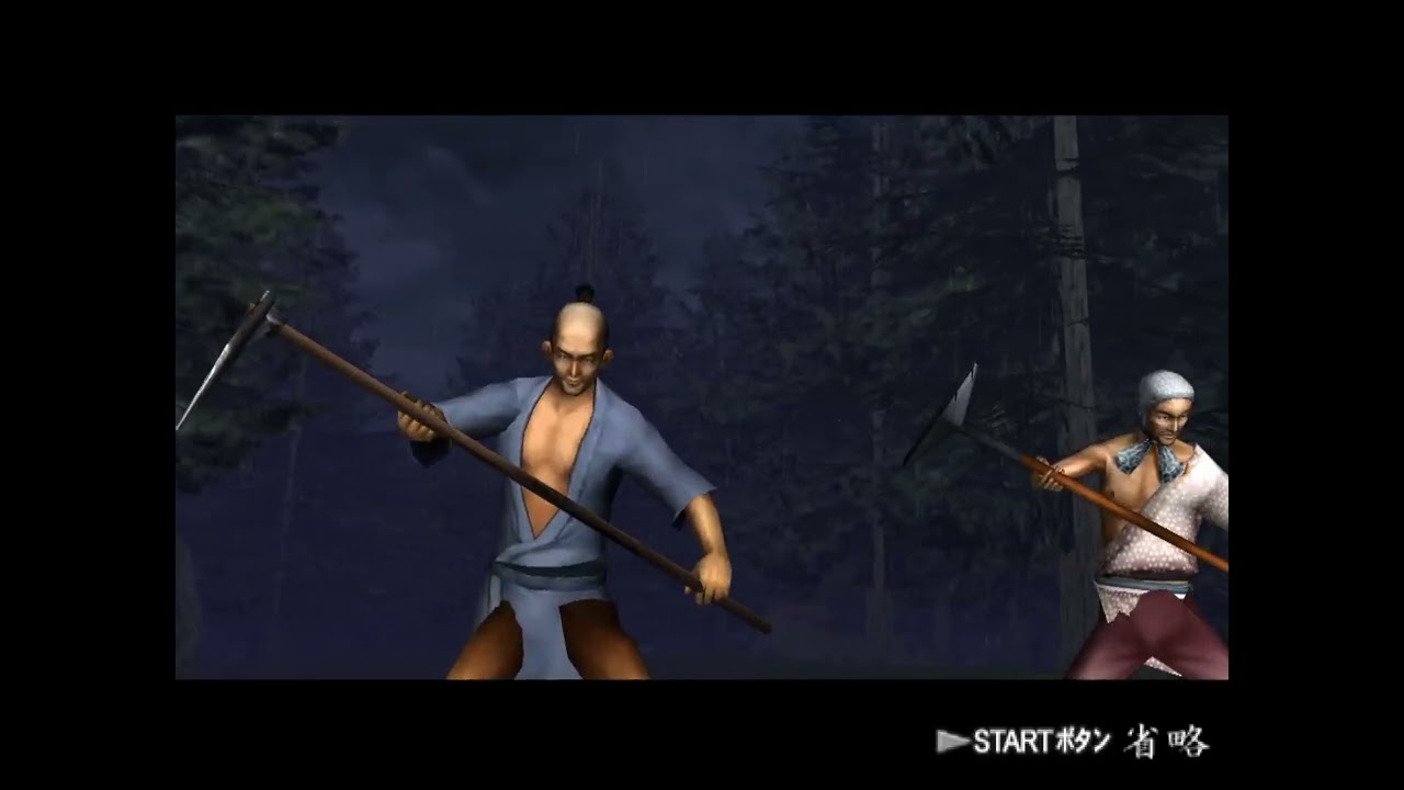 Simple 2000 Series Vol. 118: THE 落武者 ～怒獲武サムライ登場～ / The Ochimusha PS2 | Gameplay