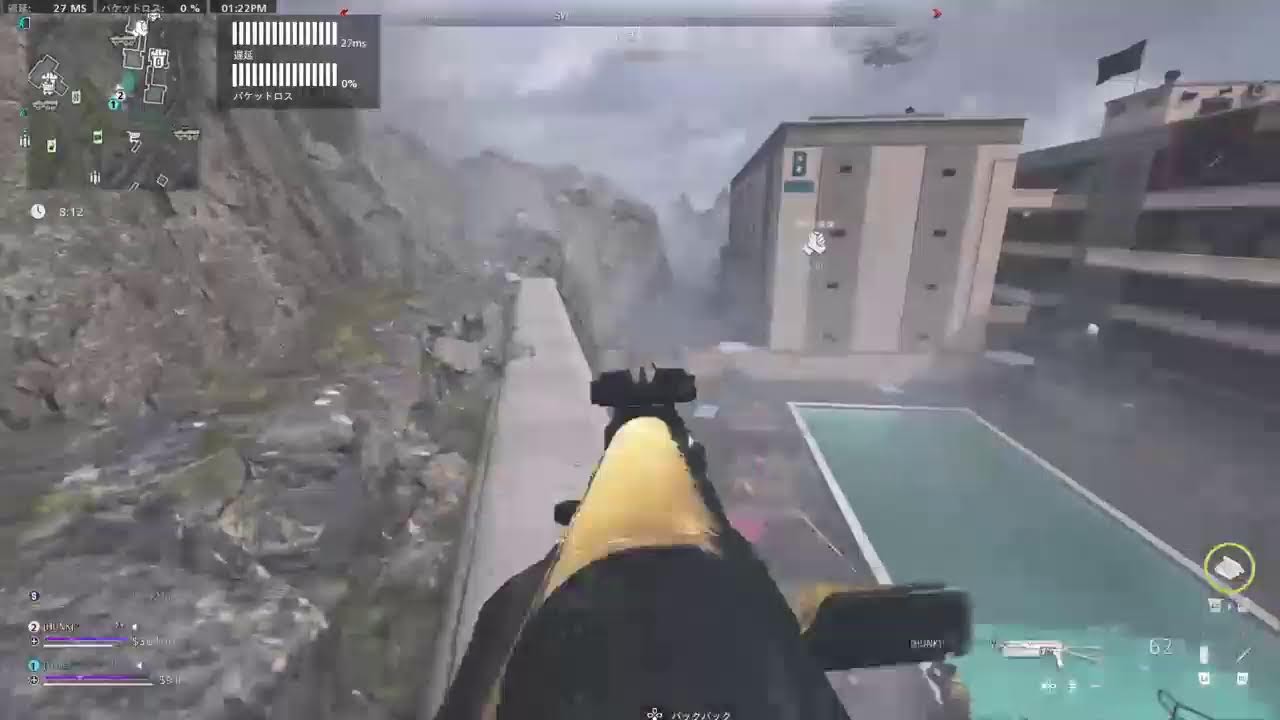 【Cod:MW2】むむむ#1