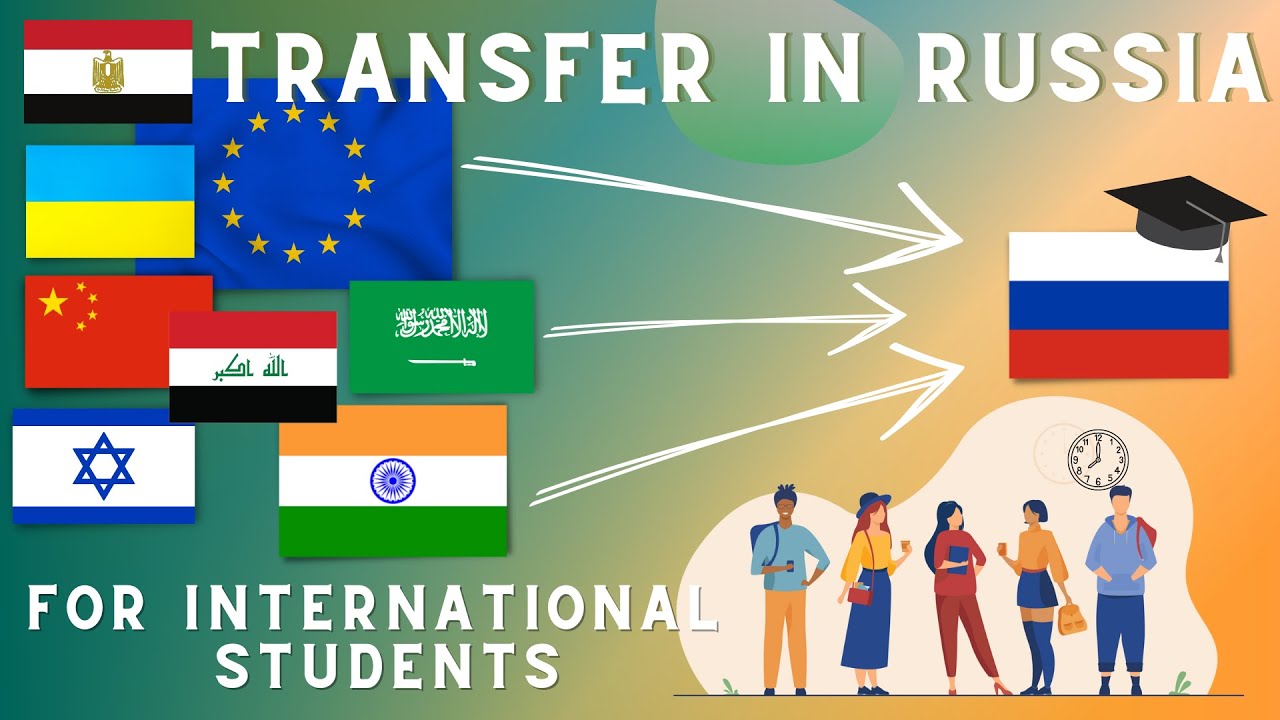 Study in Russia: how to transfer from one university to another? | Guide for International Students