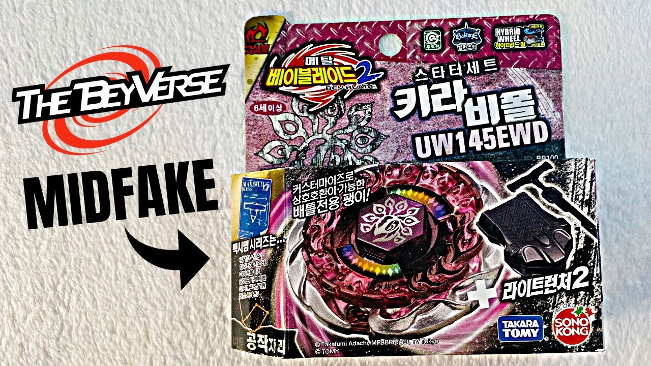 Evil Befall UW145EWD Beyblade Unboxing & Review from TheBeyVerse.com (MUST WATCH!)