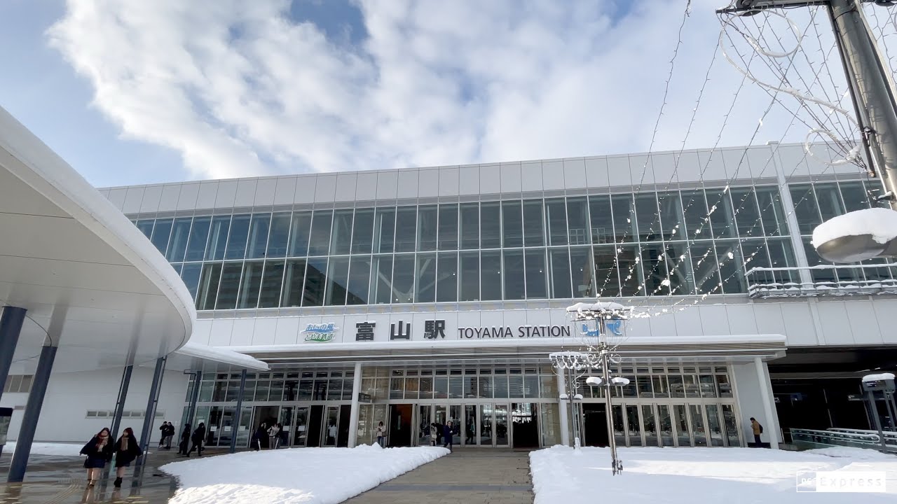 【富山駅構内を歩く】北陸新幹線、あいの風とやま鉄道、JR高山本線、富山地方鉄道の乗り入れる、富山駅を散策!!
