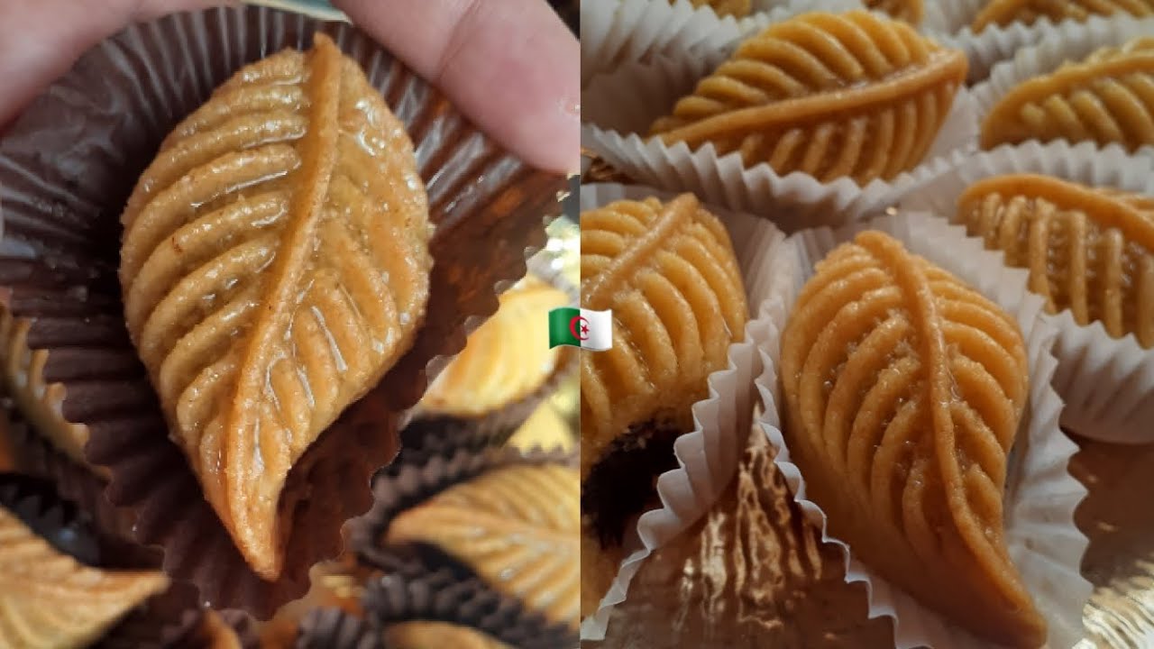 مقروط النقاش على شكل ورقة 🍂🍃