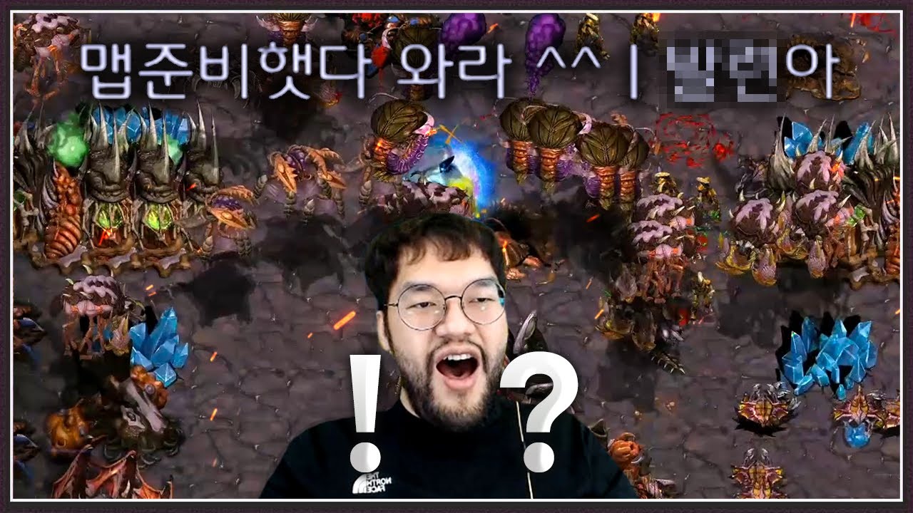 사기맵 유저들 : 홍구 XX 너 오늘 잘 걸렸다 ㄹㅇ ㅋㅋㅋㅋ