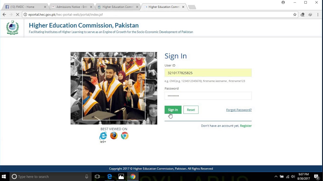FMDC ENTRY TEST registration problems PART-1 & 100% solutions.