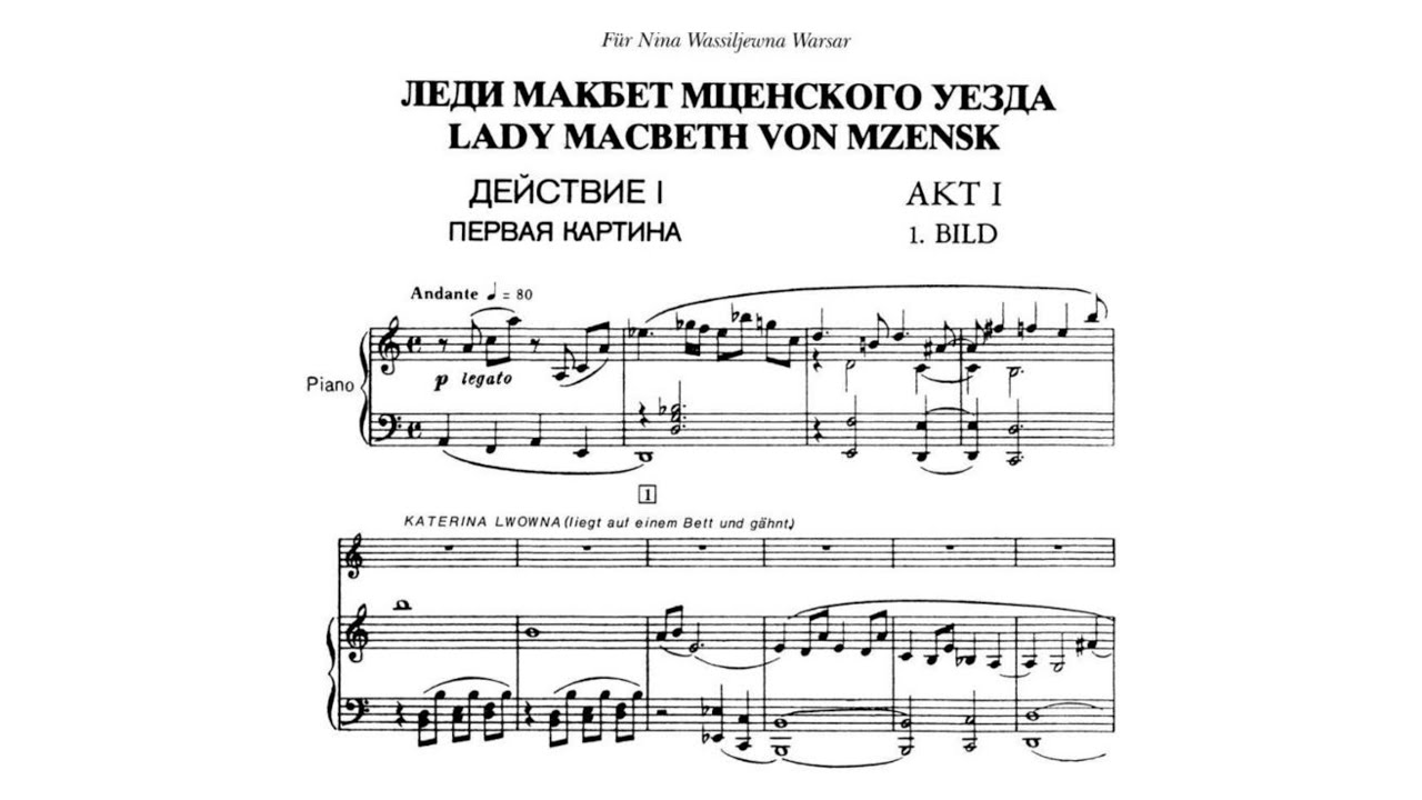 Dmitri Shostakovich - Lady Macbeth of Mtsensk District (Vocal  Score)