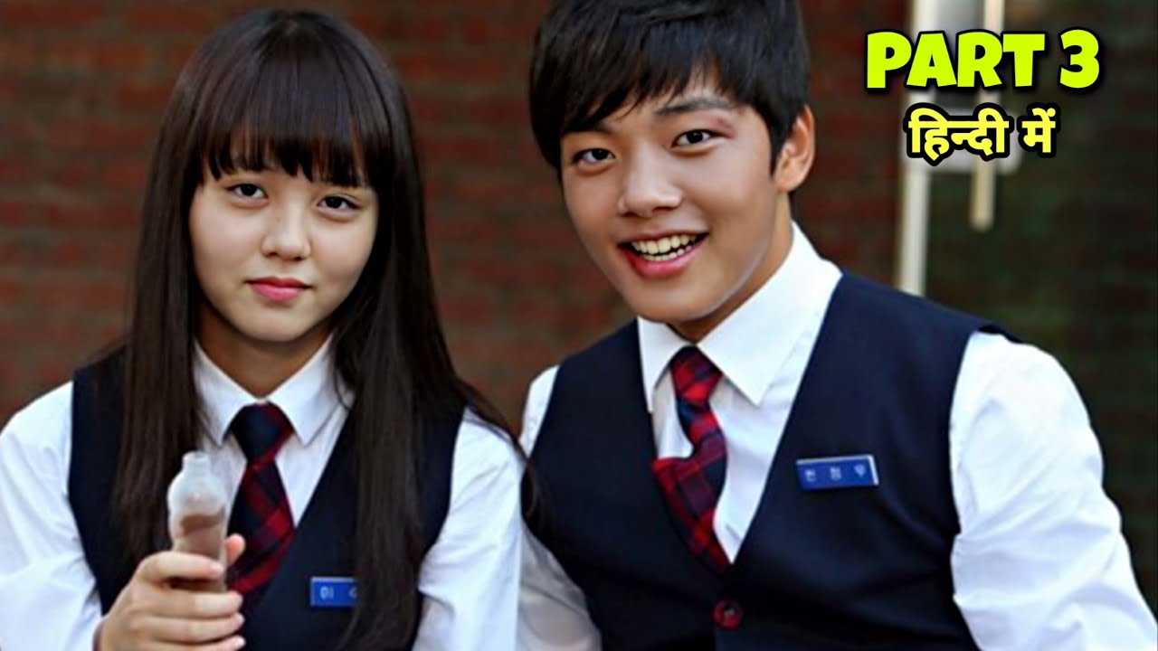 Everyone Bully Poor Girl Without Knowing She's Mafia's Girlfriend/Part 3/Korean drama in hindidubbed
