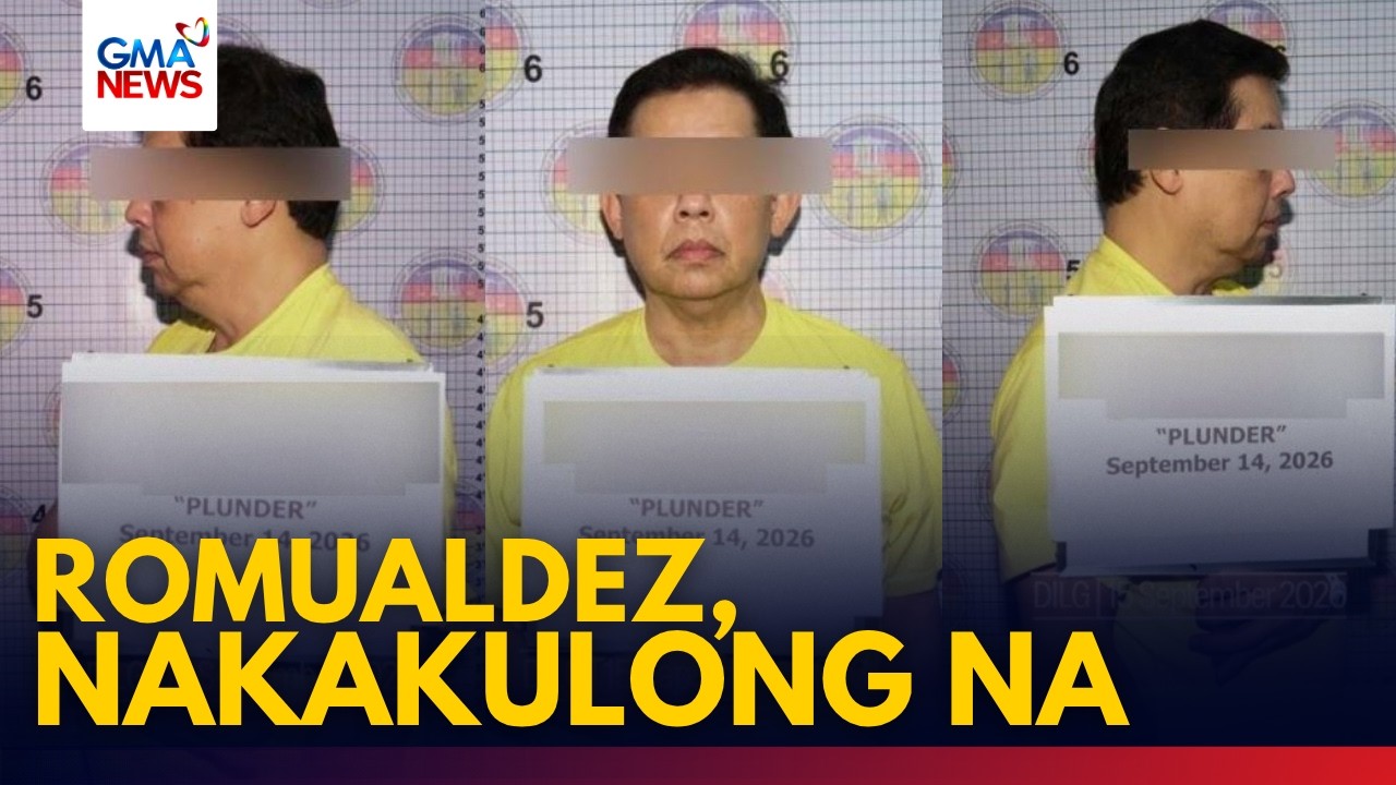 BREAKING - Martin Romualdez, nakakulong na sa infirmary ward sa New QC jail, ayon sa DILG | GMA News