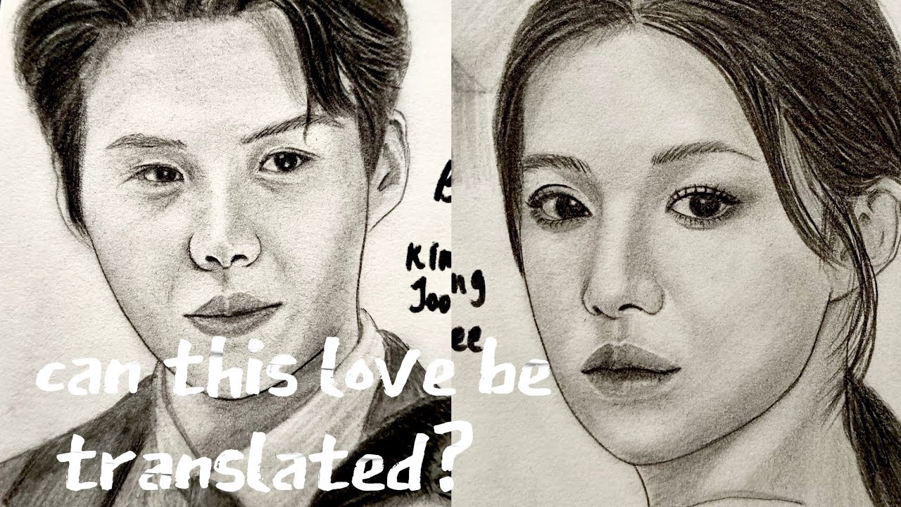 Drawing Kim Seon Ho Go Yoon Jung Jo Hoo Jin Cha Mu Hee Can this love be translated?