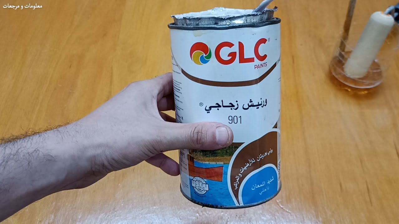 طريقه حمايه الاخشاب من الماء والخدوش