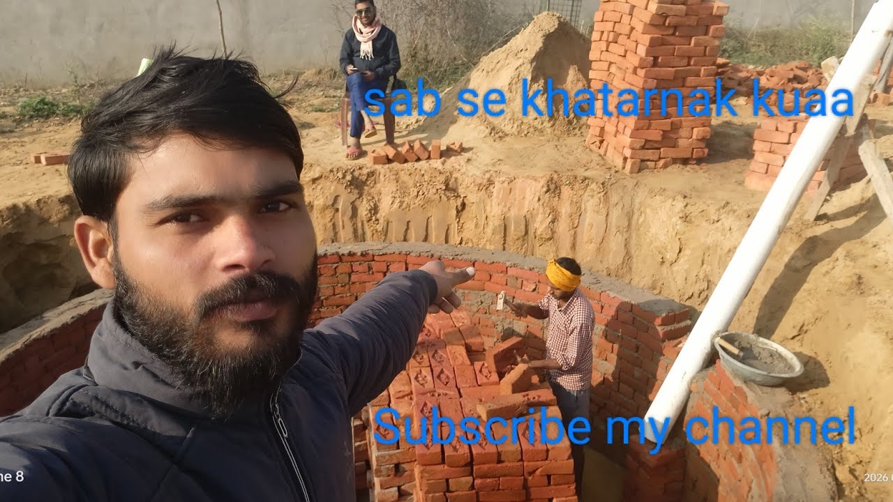 Sab se khatarnak kuaa 