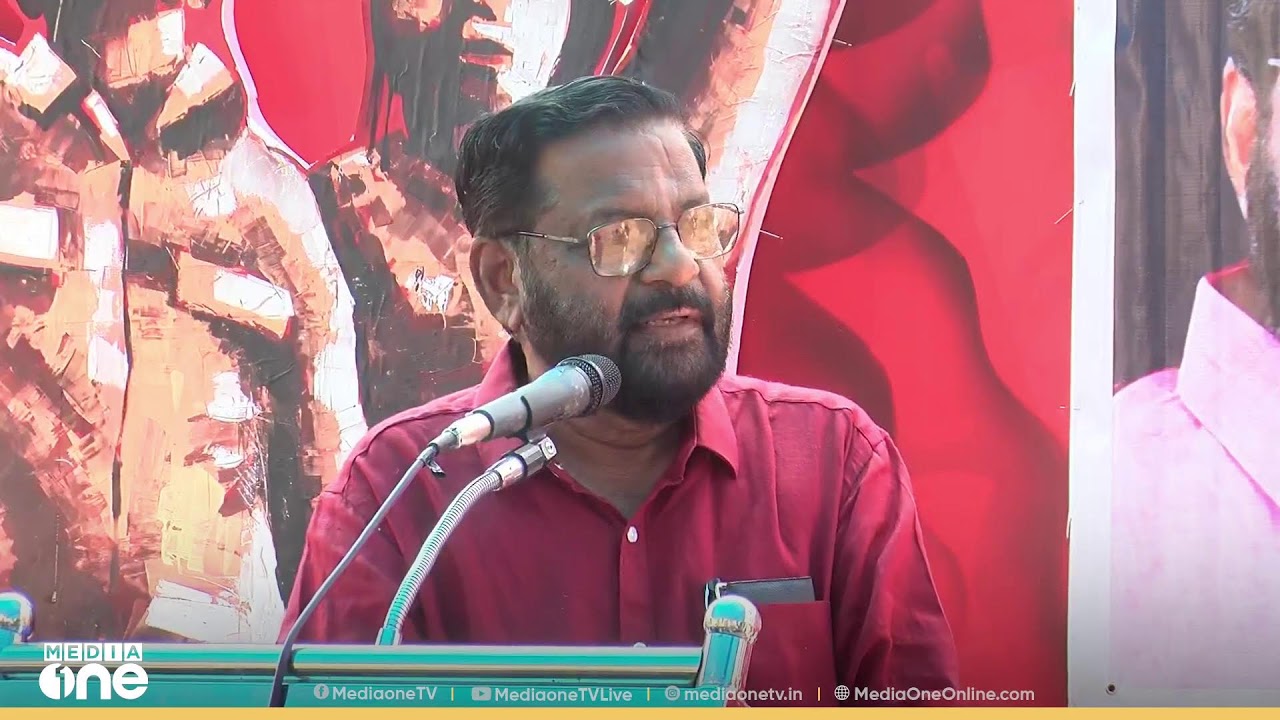 കടകംപള്ളി സുരേന്ദ്രൻ സംസാരിക്കുന്നു|LIVE