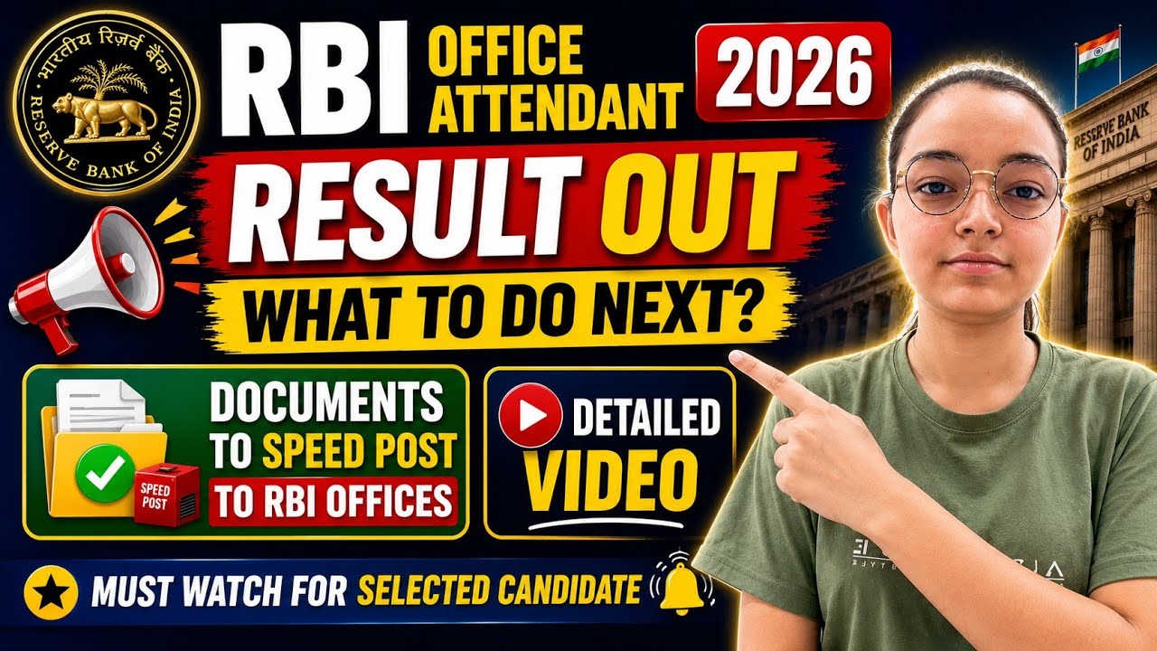 RBI Office Attendant 2026 Result Out | What to Do Next? Documents to Speed Post | Must Watch Video