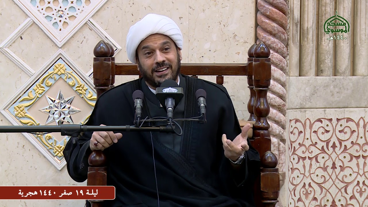 تعزية سيد الشهداء عليه السلام ليلة 19 صفر 1440هج   حسينية موكب بني عامر في كربلاء المعلاة