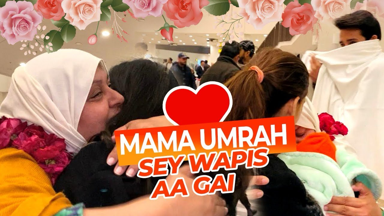 Mama Umrah sey wapis aa gai 🤩 | Itnay saray gifts hamaray liye 😍🎉
