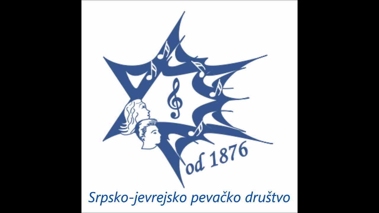 Srpsko-jevrejsko pevačko društvo: Mi Kerido, Mi Amado