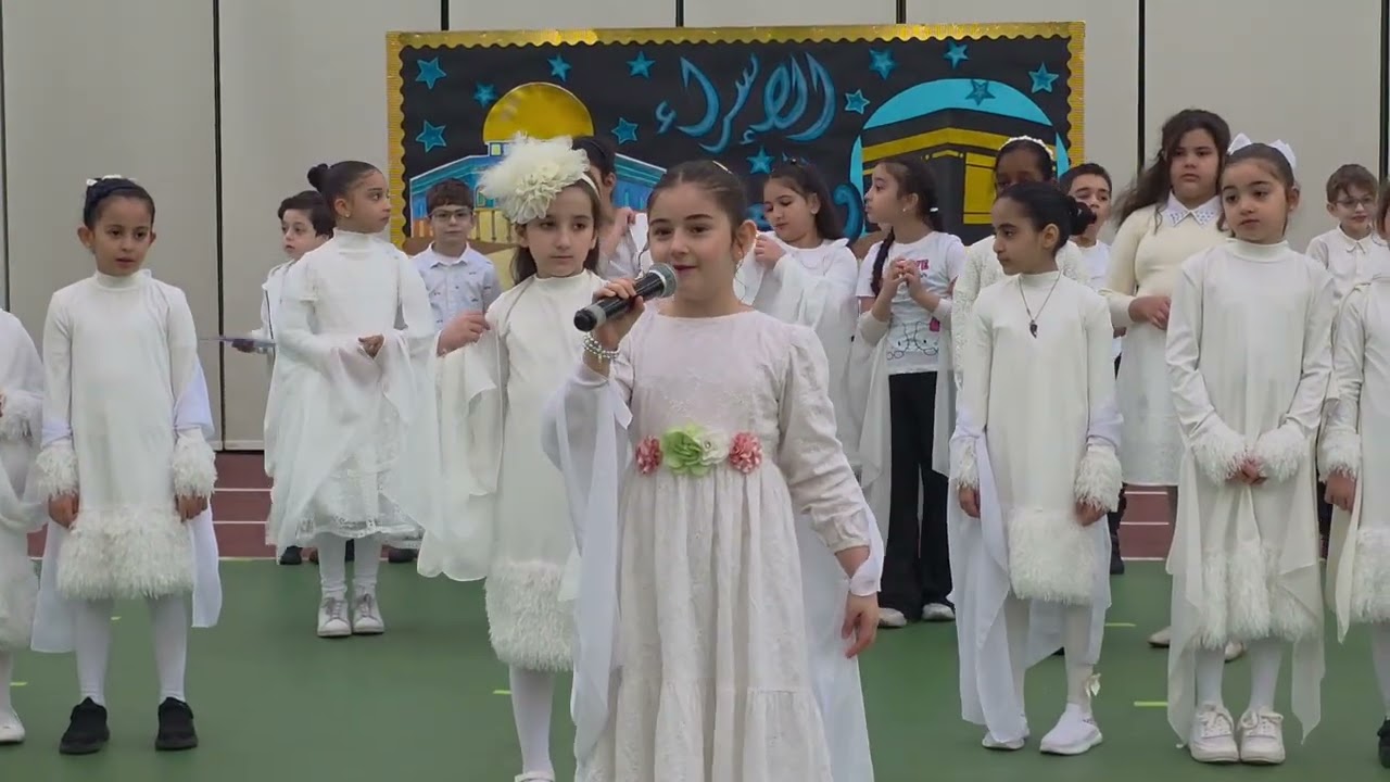 الإسراء والمعراج