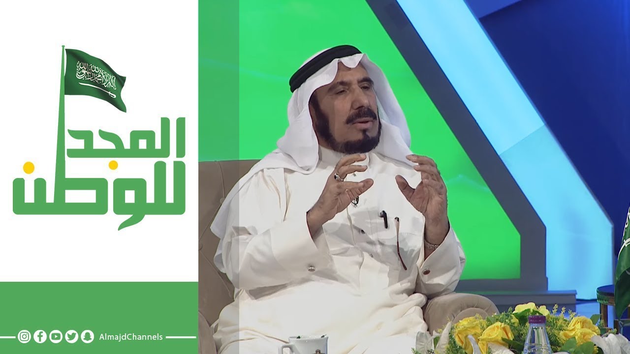 كيف تعالج جمعية زمزم الفقراء؟ | أ. بشيت المطرفي