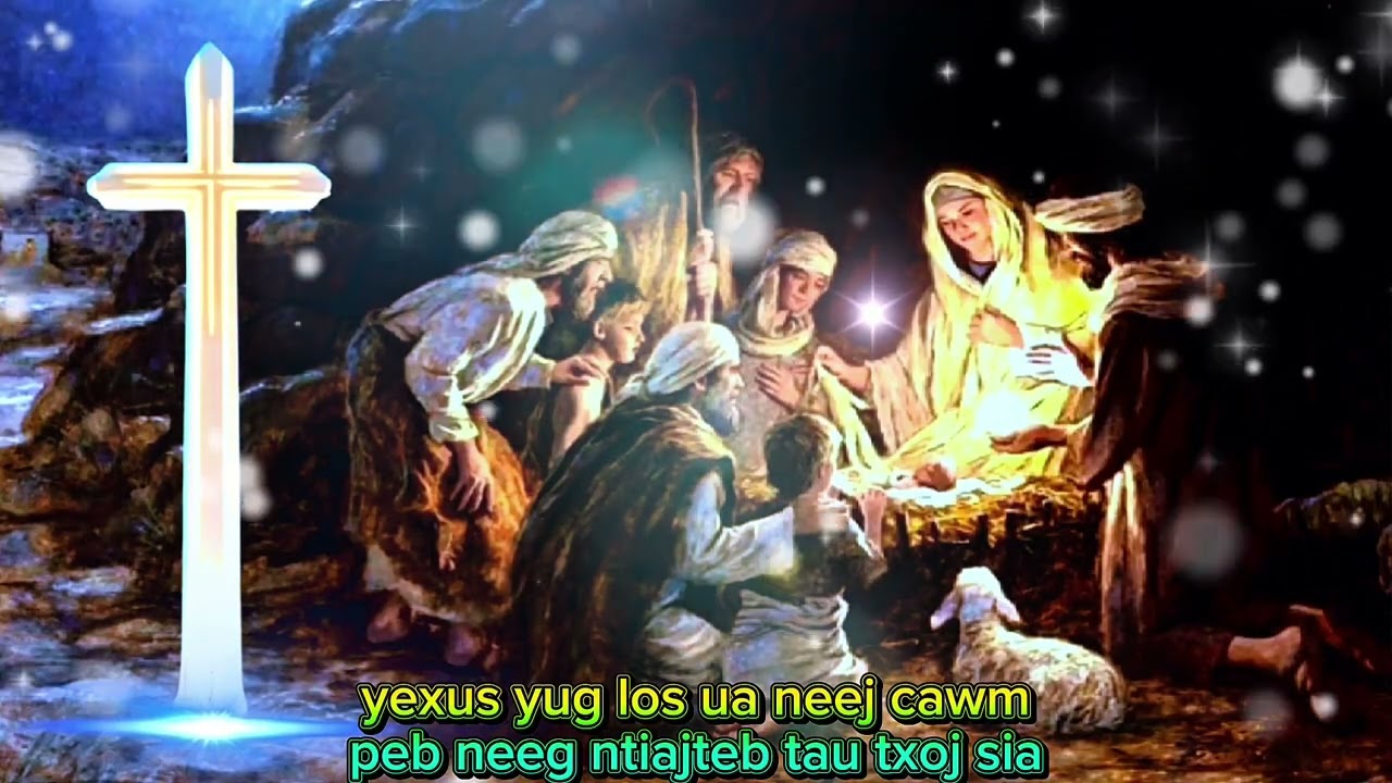 nkauj ntseeg tawm tshiab suab qhuas vajtswv