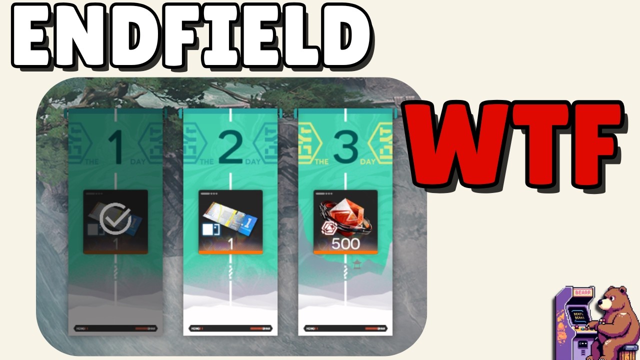 Это худшее событие входа в систему в Эндфилде?