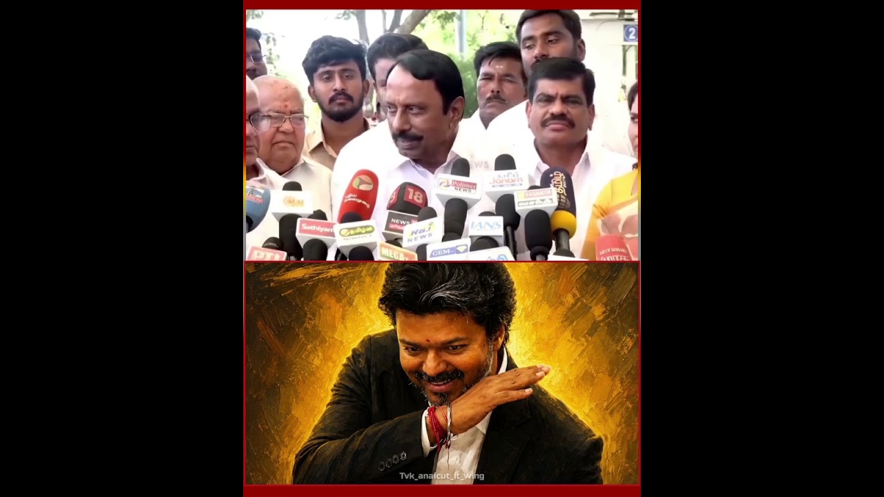 Experience 🔥🥶 #tvk #thalapathyvijay