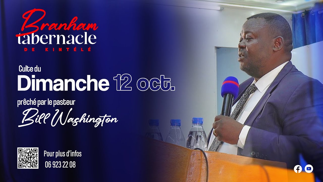 Culte du Dim 12 Oct 2025