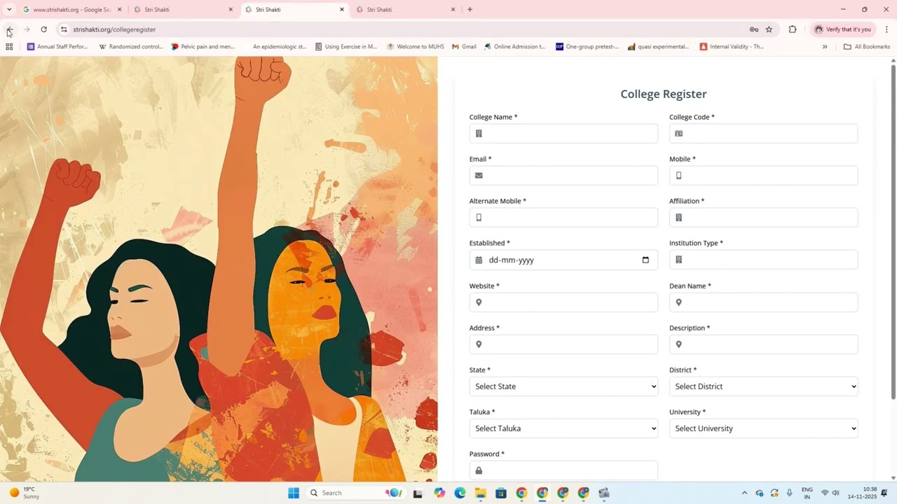 What is Stri Shakti Portal| How to Register on Stri Shakti portal | Marathi