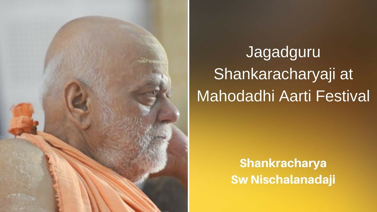 Jagadguru Shankaracharyaji at Mahodadhi Aarti Festival: Organized by Govardhan Math, Puri