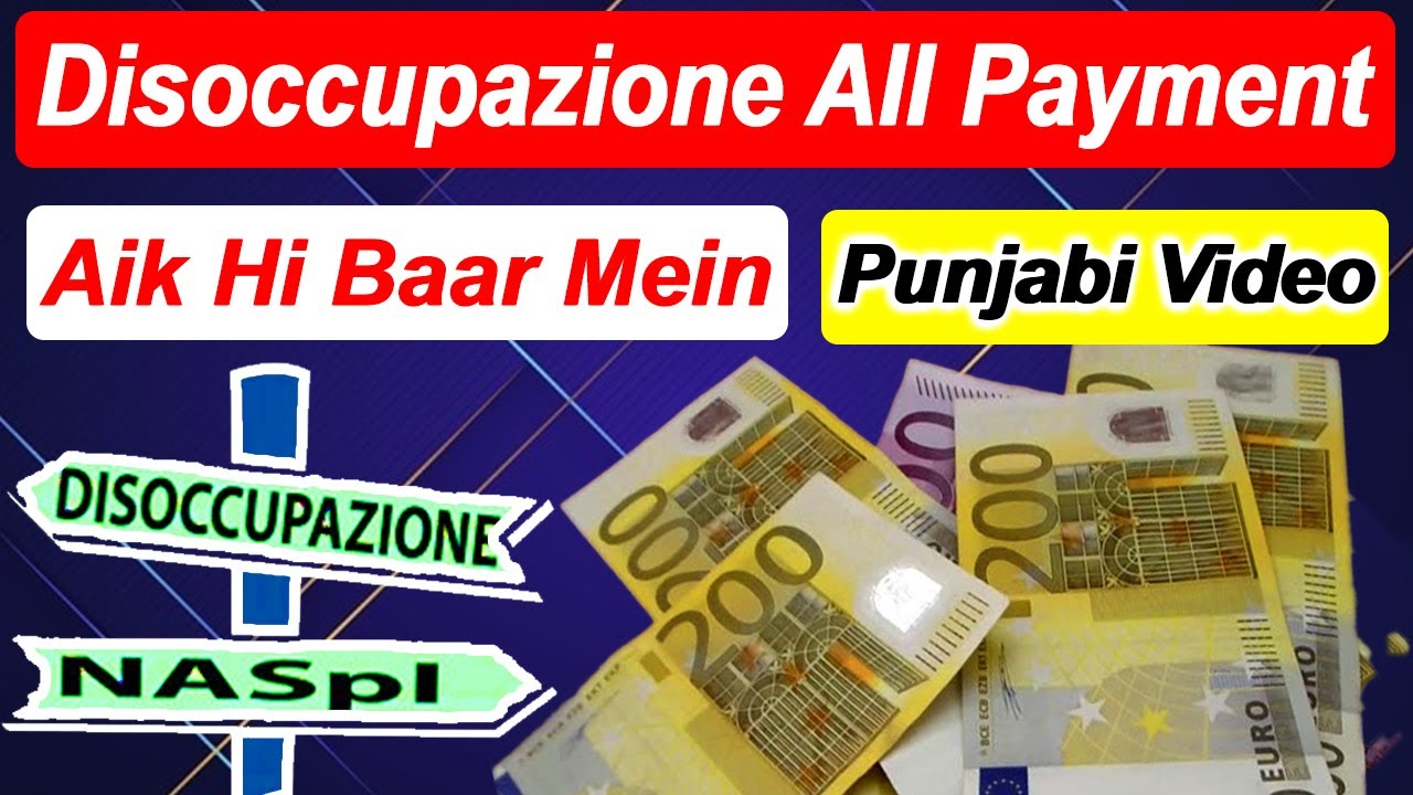 Disoccupazione Anticipata Domanda in Punjabi - Disoccupazione Online Inps - Naspi Disoccupazione